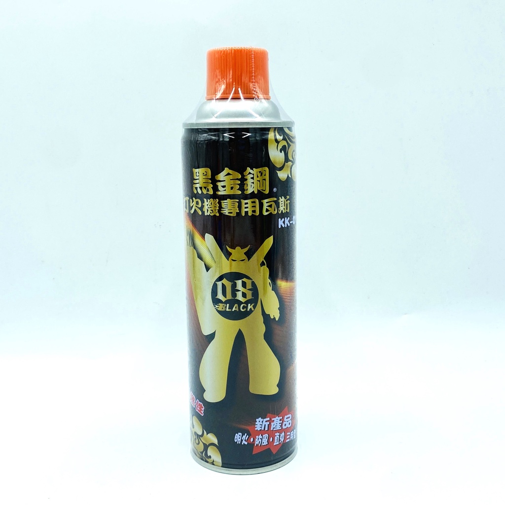 【古德】黑金剛打火機專用瓦斯KK-01 純丁烷瓦斯補充罐 300g
