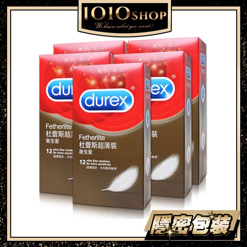 Durex 杜蕾斯 超薄裝 12入裝 保險套 衛生套 避孕套【1010SHOP】