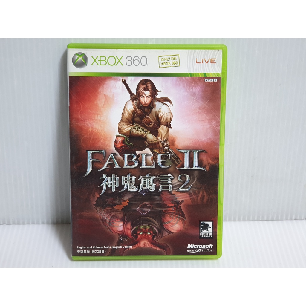 {哈帝電玩}~XBOX360 原版遊戲 神鬼寓言2 Fable II 中文版 光碟無刮 有盒書~