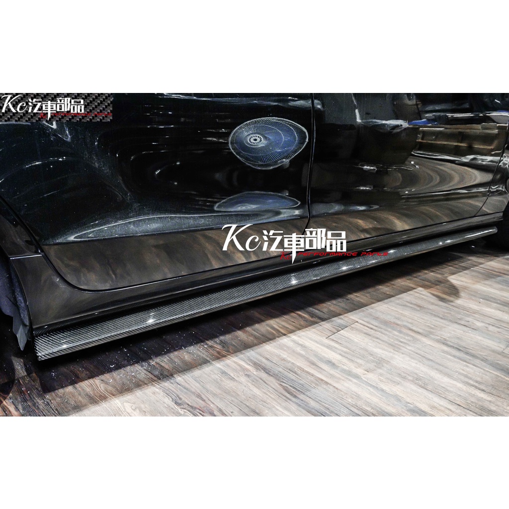 Kc汽車部品 賓士 BENZ W218 X218 前期 側裙定風翼 [AMG] 碳纖維 CLS350 CLS63