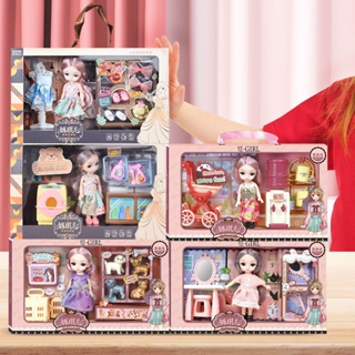 女孩洋娃娃套裝玩具 公主娃娃裝扮禮盒玩具 人偶玩具 公仔玩具