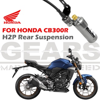 【GEARS集亞】HONDA CB300R H2P 後避震器/FFC-250TT前叉內管套件