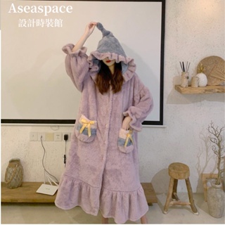 aseaspace·冬季珊瑚絨加厚睡袍女秋冬季韓版甜美可愛連帽睡裙居家服兩件套長款寬鬆睡衣家居服套裝