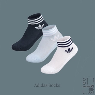 ADIDAS ORIGINALS CREW SOCKS 三葉草 藍白 情侶 GD3569【Insane-21】