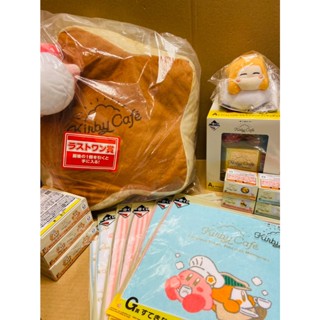 全新現貨 一番賞 星之卡比 咖啡廳 Kirby Café A賞 D賞 E賞 F賞 G賞 最後賞 娃娃 筆筒 吊飾 盤子
