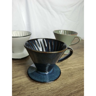 酷炫錐形濾杯陶瓷咖啡濾杯V60川流