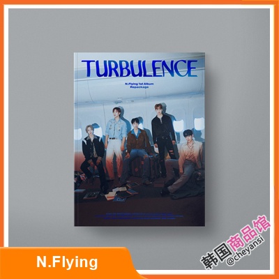 暖暖娛樂動漫全款 N.Flying 正規1 后續 TURBULENCE 官方卡片