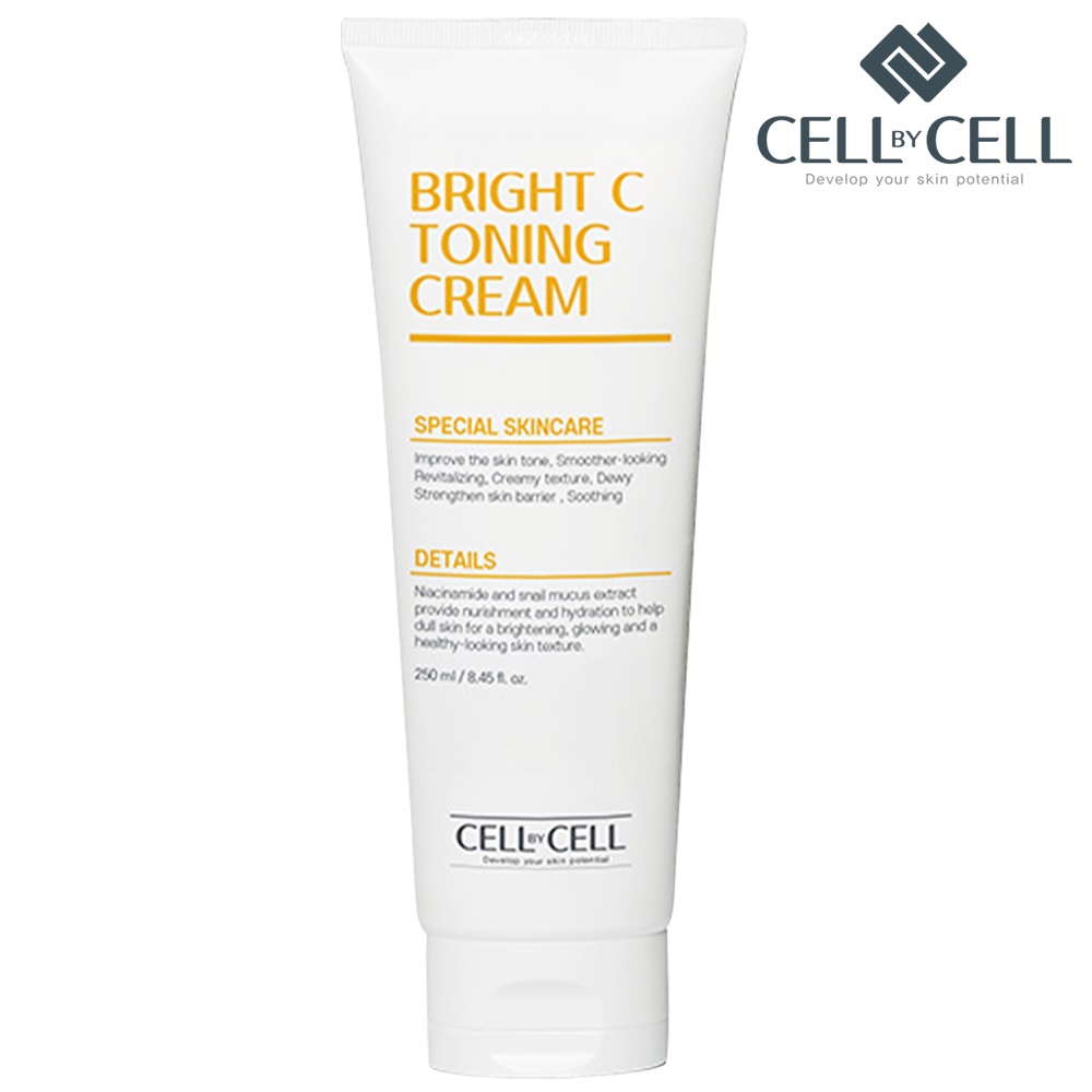 【CELL BY CELL】Bright C水光明亮素顏霜250ml【即期優惠202407】