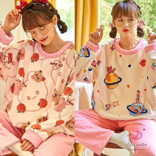 HaRu Star 秋冬保暖發熱 珊瑚絨法蘭絨居家服兩入組睡衣(長袖睡衣/女睡衣居家服/兩件式睡衣/保暖睡衣)