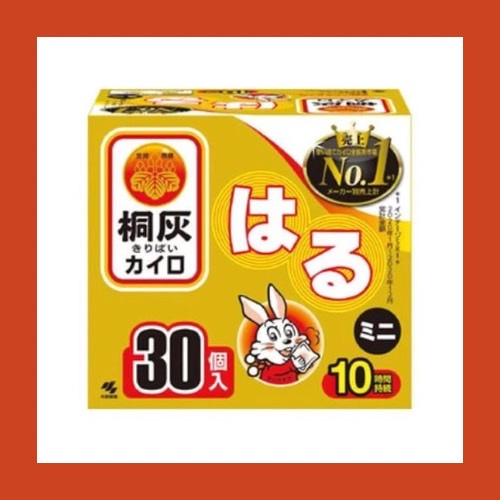 現貨 日本 Kobayashi 小林 桐灰小白兔 黏貼式 貼式 握式暖暖包