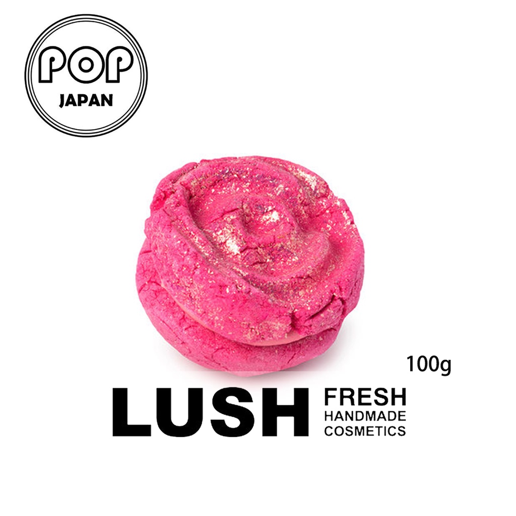 「日本直郵」日本製 專櫃正品LUSH 泡澡球  泡泡浴芭 玫瑰果醬泡泡馬卡龍 滋潤保濕泡泡浴球養膚身體