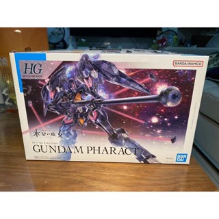 玩日藏 預購 23年 4、7、10月 萬代 BANDAI 組裝模型 HG 1/144 機動戰士鋼彈 水星的魔女 鐵騎鋼彈