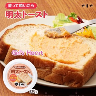 日本博多代購 優惠推薦 23年1月 蝦皮購物台灣