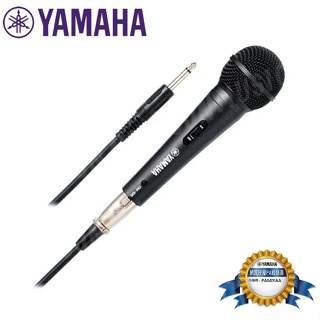 【民揚樂器】YAMAHA DM105 山葉麥克風 加贈麥克風線 卡拉OK 唱歌 上課教學 PA舞台音響