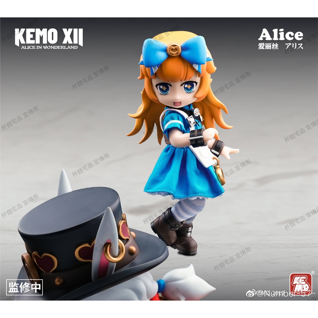 【杯麵宅品】23年3月預購! KEMO XII DOLL 愛麗絲 黏土人Q版 包膠合金關節可動人偶