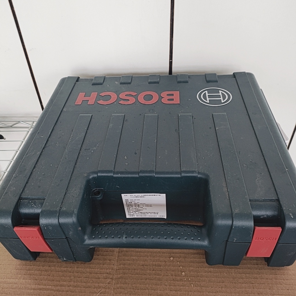 BOSCH 工具箱 GDS18V 電鑽 收納箱