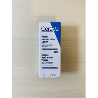Cerave 適樂膚 全效超級修護乳 3ml