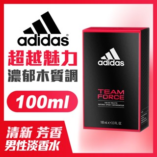 【adidas愛迪達】男用淡香水(超越魅力)100ml