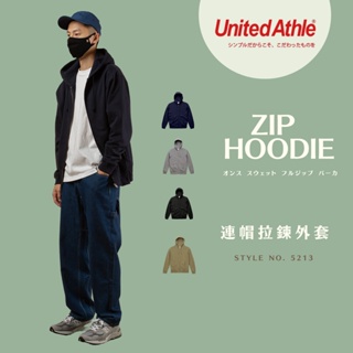 『 免運 』日本 United Athle 5213 連帽外套 10oz 帽夾 拉鍊 【 FUZY 】- UA5213