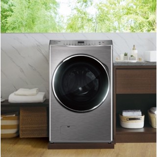 【遊蝦米 最划算】Panasonic 國際牌 17公斤 變頻溫水滾筒式洗衣機 NA-V170MDH 可議價 ★高雄店面★