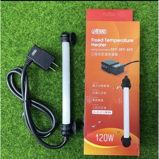 轉賣全新120w【ISTA三段式定溫加溫器】臺灣安規檢驗透過〞加溫棒、加熱器、加熱棒、控溫器、魚缸加溫、魚缸控溫