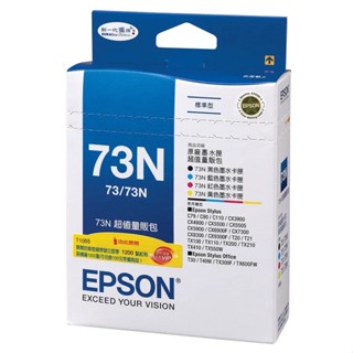 【EPSON 愛普生】73N 原廠墨水匣 超值量販包 EPSON 73N系列超值量販包 T105550 C2-9