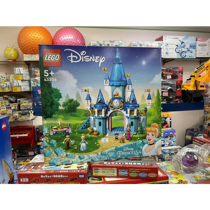 樂高LEGO43206迪士尼系列灰姑娘的城堡