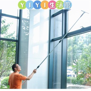 【YIYI】保潔工具擦玻璃神器加長伸縮桿刮刀刮水玻璃清潔器洗玻璃刷窗戶器
