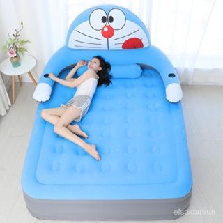 加高氣墊床卡通可愛折疊床充氣床墊傢用單人雙人加厚情趣床大地鋪 ZOSU
