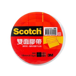 含稅附發票【史代新文具】3M 668 18mm×15yds 雙面膠帶