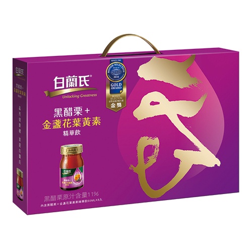 白蘭氏 黑醋栗金盞花葉黃素禮盒(60ML/8罐裝)【愛買】