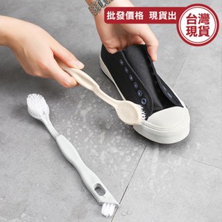 刷子 洗鞋刷 雙頭 三頭 長柄鞋子清潔刷 洗衣刷 清潔刷 板刷 鞋刷 長柄刷 塑膠 《城堡生活家居》