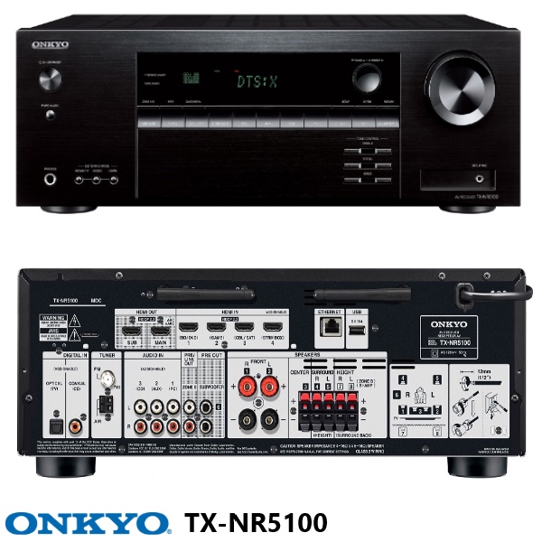 【ONKYO 安橋】TX-NR5100 7.2聲道 網路影音環繞擴大機 贈8K HDMI線4條 釪環公司貨 保固二年