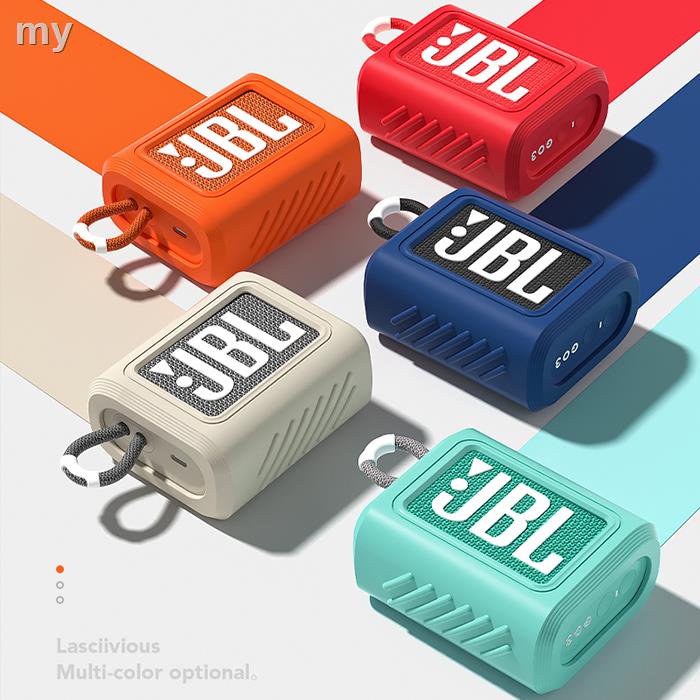 【new】適用JBL GO3保護套音響收納包JBL 3代藍牙音箱收納盒矽膠防摔軟殼