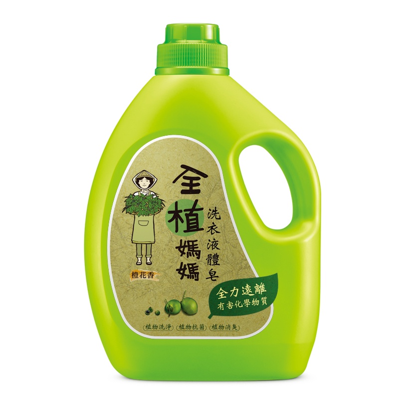 全植媽媽洗衣液體皂-橙花-1800g克【家樂福】