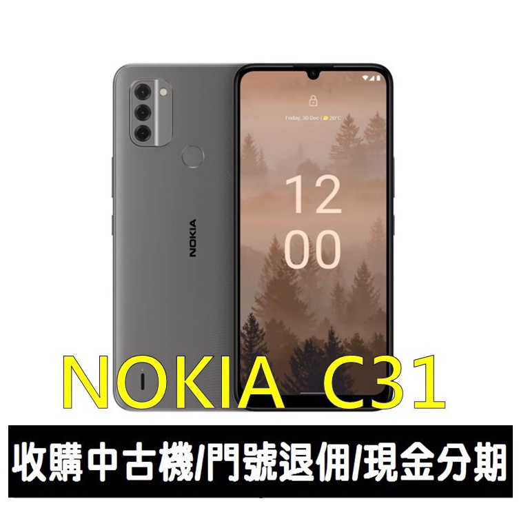 ＊大里區手機館＊全新台灣公司貨Nokia C316.7 吋大螢幕手機