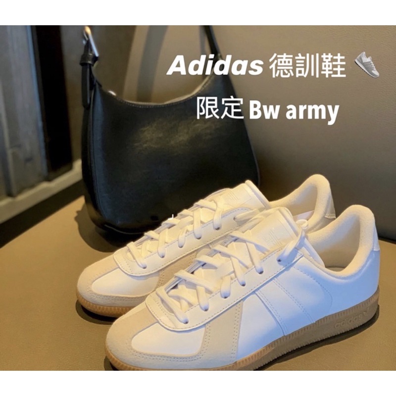 可議價🇯🇵現貨Adidas originals BW Army 米白灰 德訓鞋 生膠底 板鞋焦糖底 BZ0579