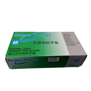 👍強力 WELLPOWER【乳膠手套】100支 手套 無粉 有粉 乳膠手套 強力 Super Power