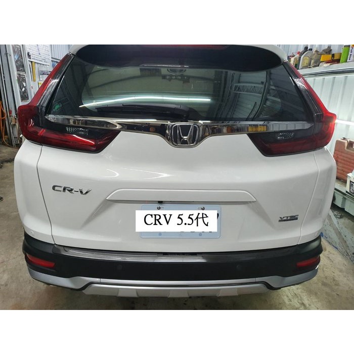 新店【阿勇的店】CRV 5.5後面避震器彈簧緩衝墊 2020年~5.5代CRV 後面型號:D防側傾 CRV 避震器防傾墊