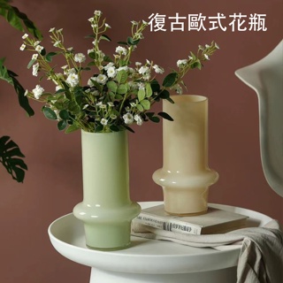 *小花園*復古玻璃花瓶 客廳插花 輕奢裝飾高級感復古花瓶 花器