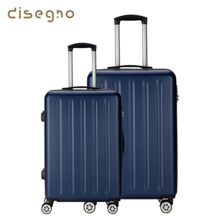 【DISEGNO】20/24吋極簡主義拉鍊登機行李箱兩件組