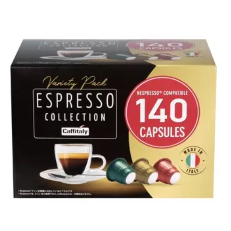 好市多代購商品✌️快速出貨✌️ Caffitaly 咖啡膠囊組 適用Nespresso咖啡機 140顆