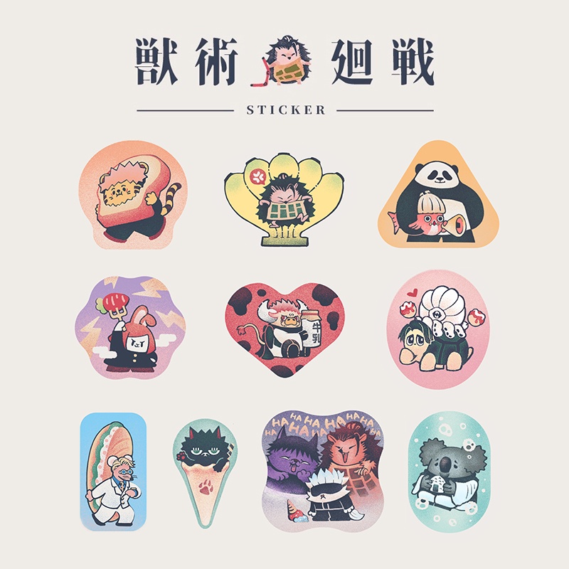 https://cf.shopee.tw/file/sg-11134201-22120-zx0k6jxo7pkv69