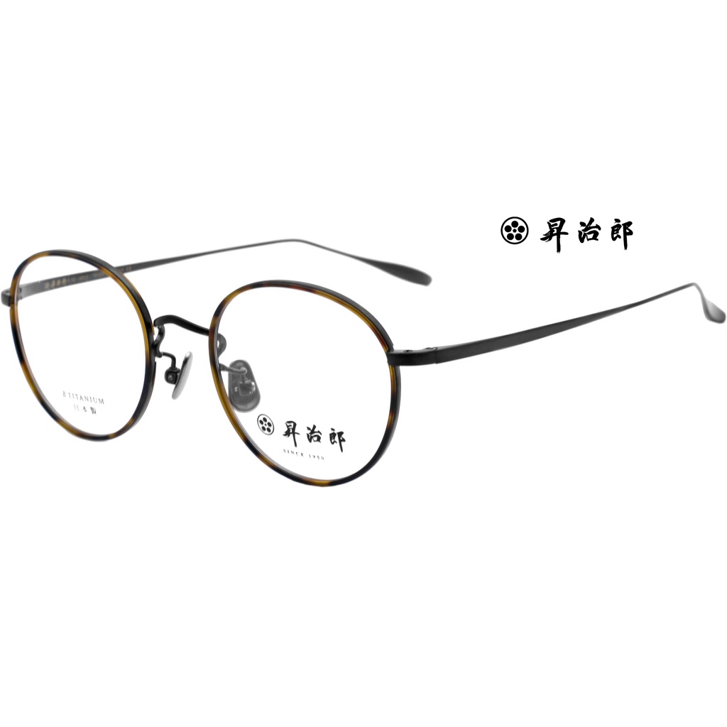 昇治郎 SJ-6015 日本手工眼鏡｜男純鈦復古圓框超輕眼鏡框 男生品牌眼鏡框【幸子眼鏡】