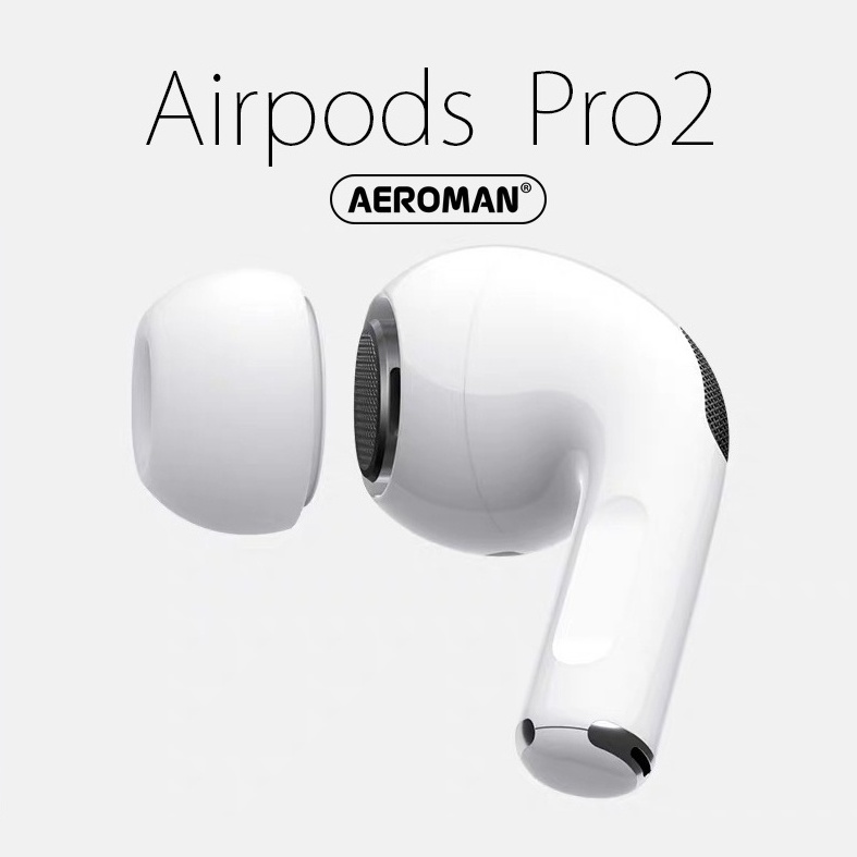airpods pro2 pro 耳塞 記憶 海綿 記憶耳塞 耳機 防滑 耳套 防滑套 防丟繩 防丟耳套 apple