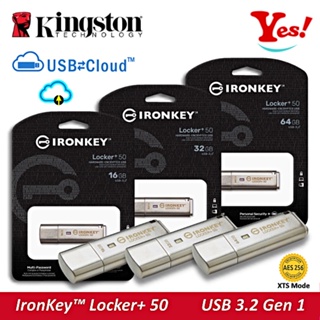 【Yes！公司貨】新升級金士頓 Kingston IronKey LP50 加密 16G 32G 雲端備份 USB隨身碟
