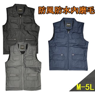【肚子大】戶外背心 保暖背心 防水背心 多口袋背心 防風背心 工作背心 工裝背心 釣魚背心大碼背心 大尺碼防風背心