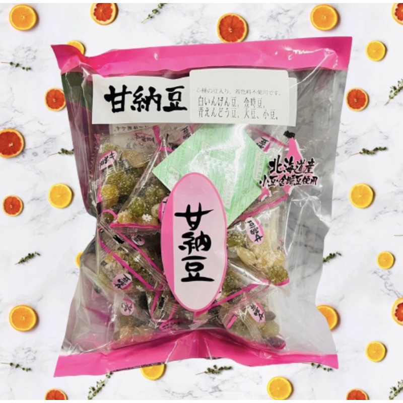 日本 キムラフーズ 甘納豆 五種綜合豆類 208g 三角包 個別包裝 白腎豆/金時豆/青豌豆/大豆/小紅豆