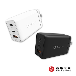 【亞果元素】OMNIA F6 USB-C PD/QC 3.0 65W極速快充組