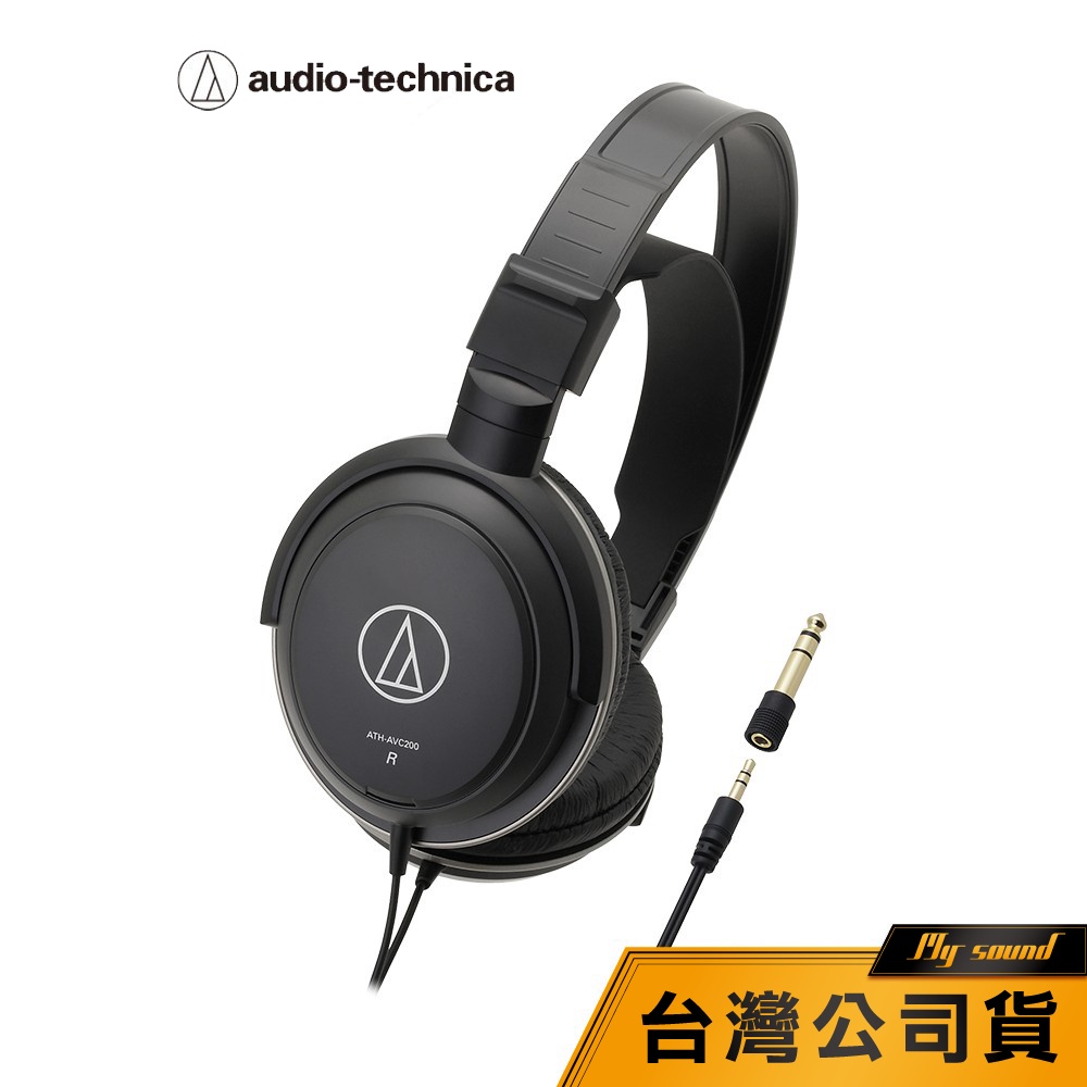 【鐵三角】ATH-AVC200 密閉式 動圈型 耳罩式 頭戴 耳機 有線耳罩 公司貨